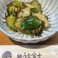 炭焼うな富士 大丸京都別邸 - 