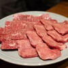 炭火焼肉ホルモンさわいし