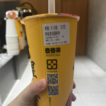 壺壺茶 美麗店 - 