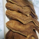 千ヶ峰タイヤキ宮崎 - 
