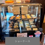 まこと商店 - 