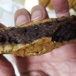 千ヶ峰タイヤキ宮崎 - 