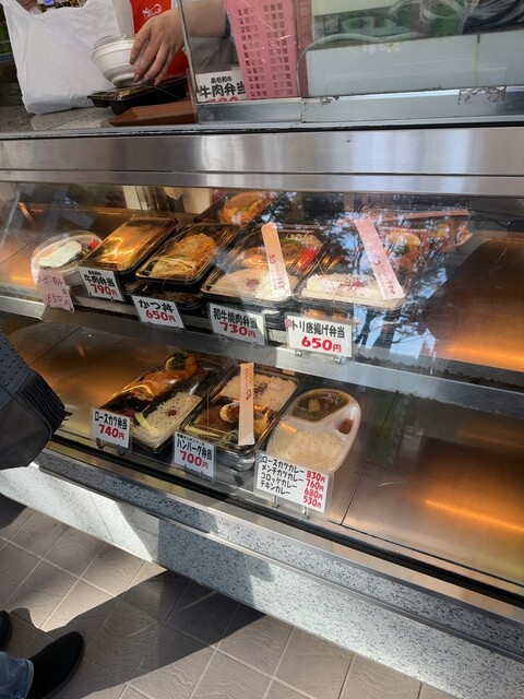 Uchino Gyuniku Ten photo 2