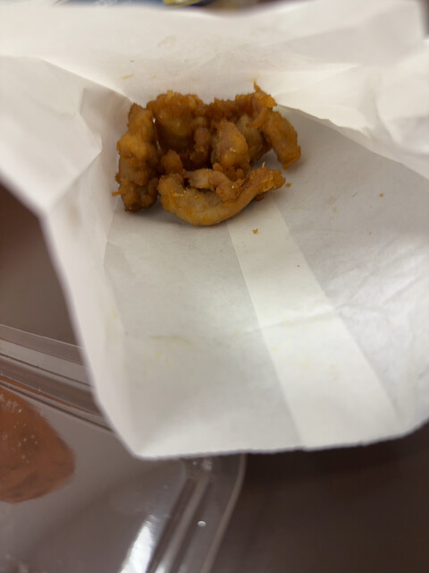 Uchino Gyuniku Ten photo 3