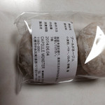 カプセルモンスター - 