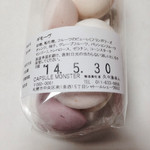 カプセルモンスター - 