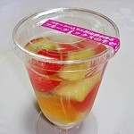 再訪時のミックス　今回は中が見えますｗ　相変わらず特ウマです（＾ω＾）　TVによると現在は500円の様ですｗ　