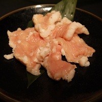 上ホルモン
