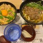 道頓堀 今井  大阪のれんめぐり店 - 