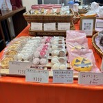 クボパン工房 - 