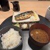 炭焼き かどた/お料理すゞ㐂