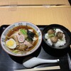 #新宿地下ラーメン