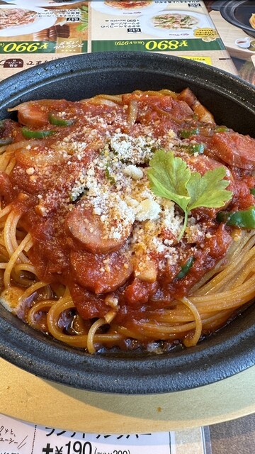 Jolly Pasta Jujo Ten