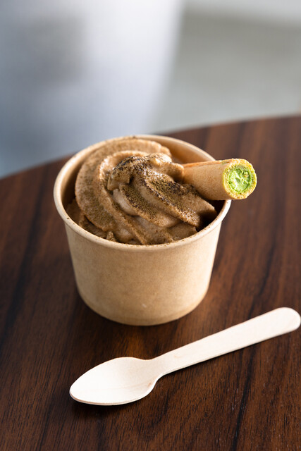 Uji Wazuka En photo 3