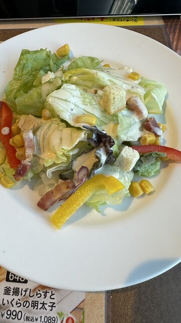 Jolly Pasta Jujo Ten photo 3