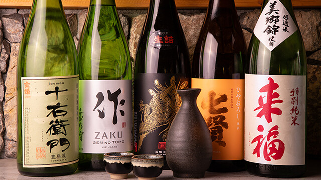 Tebasaki Gyoza to Yakitori Sakaba Tachikawa Ryan