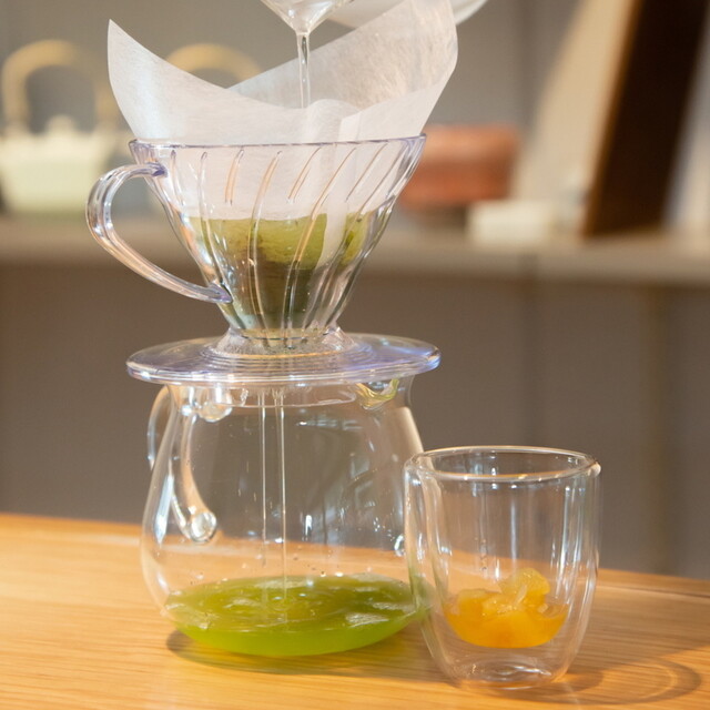 Uji Wazuka En photo 2