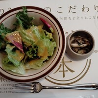 Aging beef ＆ Specialty coffee THE三本 - 