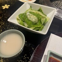游玄亭 新宿 - 