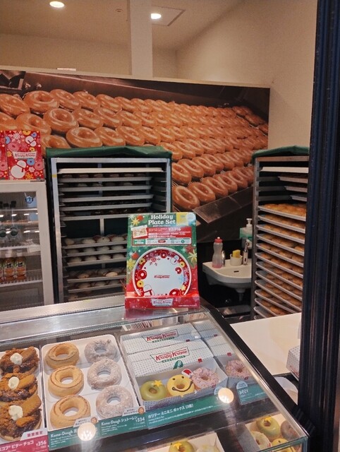 Krispy Kreme Donut Shin Osaka Eki Ten photo 3