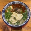 蘭州拉麺 一天一面 センタープラザ店