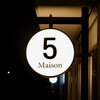 Maison 5