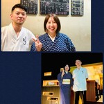 馳走 ひろ - 素敵な若大将夫婦最後にお見送りまでありがとうございました✨