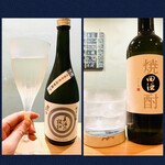 馳走 ひろ - 雪の茅舎の美酒の設計✨と田酒の焼酎ロックで✨