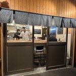 吉田山せせり - 