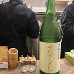 吉田山せせり - 