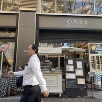 GARB Tokyo - 