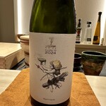 恵比寿 鮨 はつめ - 