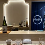 恵比寿 鮨 はつめ - 