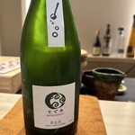 恵比寿 鮨 はつめ - 