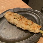 サガノサカバ - 