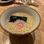 サガノサカバ - 