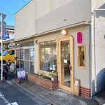 べんとうやmémé - 外観