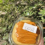 しんのすけベーグル - 