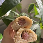 しんのすけベーグル - 