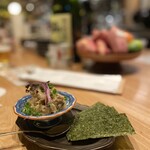 サガノサカバ - 