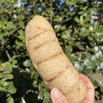 しんのすけベーグル - 