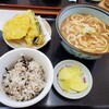 旬の味 ほりがね物産センター - 本日の日替わり