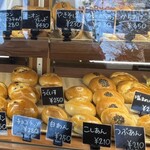 ベーカリー プポル - 