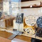 ベーカリー プポル - 