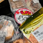 DELiCiA Karuizawa Ten