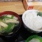グリル ミッチャン - 