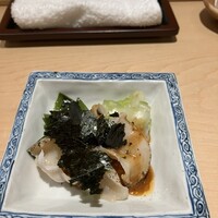 すが弥 - 