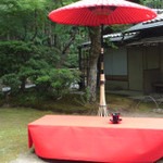 Koudaiji Ungoan - 