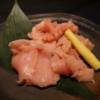 上ミノ