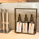 八事とんかつ わだ福 - 塩＆醤油☆